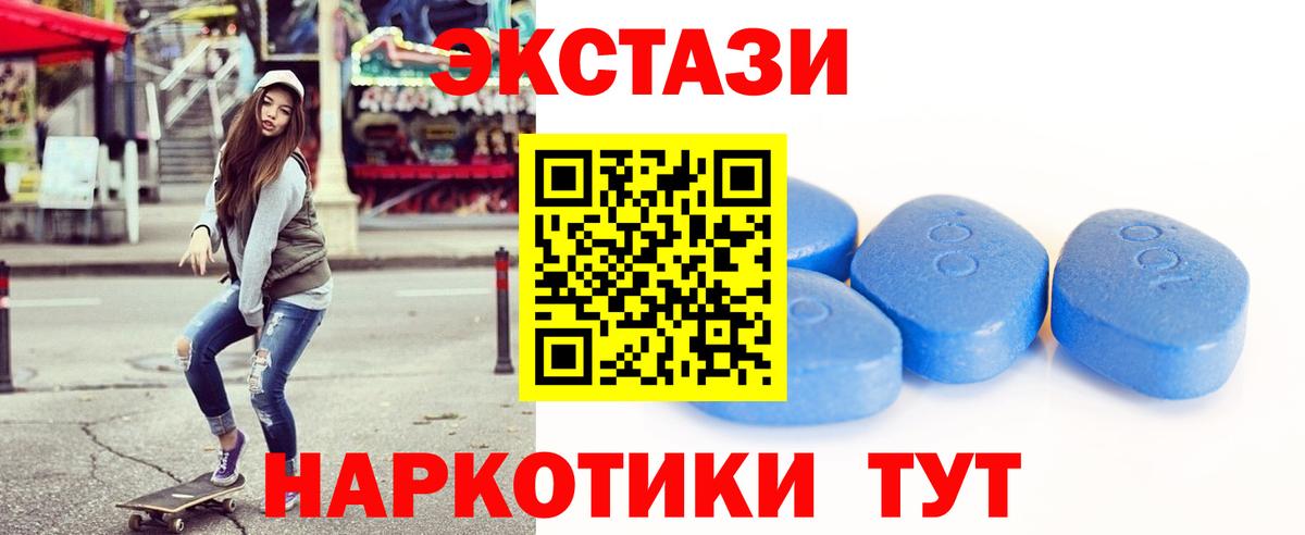 ГАШ Артёмовский