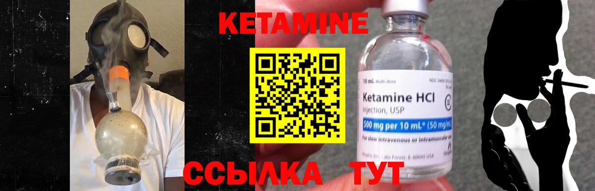 Артёмовский  ГАШИШ  Канабис  Вход с VPN  Меф МЯУ МЯУ кристаллы  Кокаин  МДМА  Экстази 