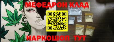 героин Сланцы