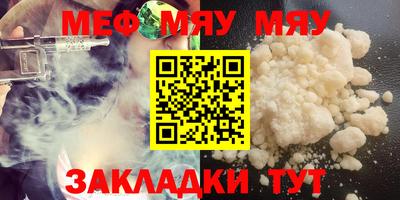 героин Сланцы