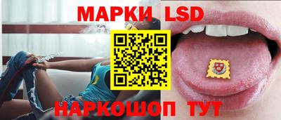 метадон Славянск-на-Кубани