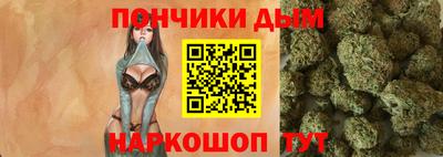 героин Сланцы