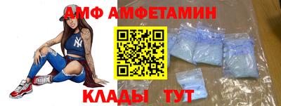 метадон Славянск-на-Кубани