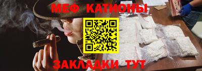 героин Сланцы