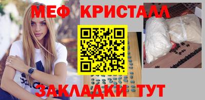 героин Сланцы