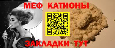 героин Сланцы